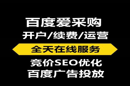 信息流大师实战：如何提升用户互动率